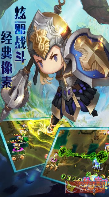 梦幻宝贝v1.2.420004纯净版 –安徒生童话题材魔幻回合MMORPG游戏-水水网赚