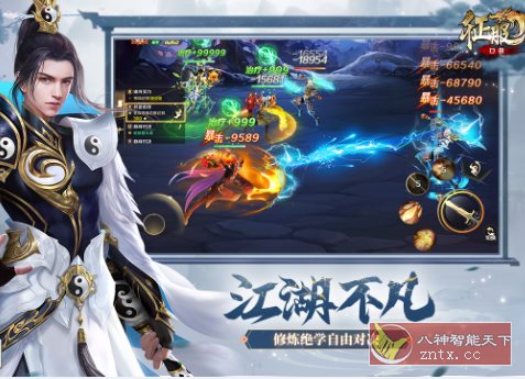 12年经典再续玄幻武侠江湖：口袋征服1.1.1.3免激活版-水水网赚