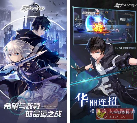 【超炫横版街机风格ARPG动作游戏】黑月v16.0.32变态版-水水网赚