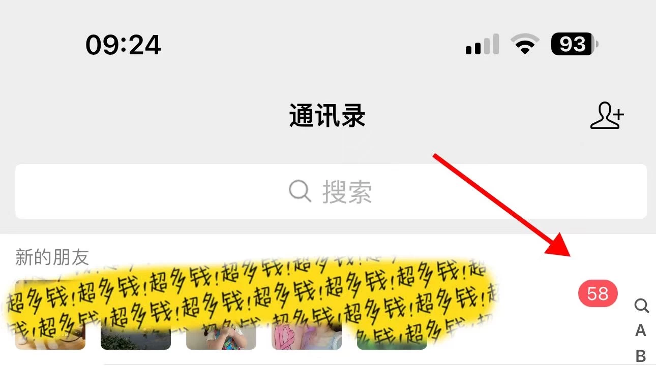 单平台无限截流CY粉首发玩法，精准曝光,长尾持久，日进线100+