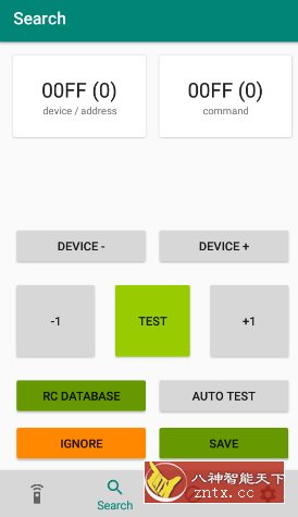 IrCode Finder NEC protocol 红外遥控代码查找v14.12.0高级版-水水网赚