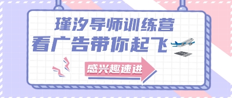 2025抖音看直播挣米极简项目，每天三分钟，日入15-1张+-水水网赚