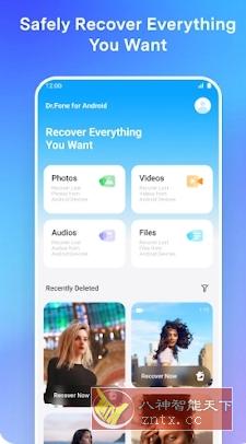 Dr.Fone Pro 万兴科技数据恢复v5.2.7.895专业版-水水网赚