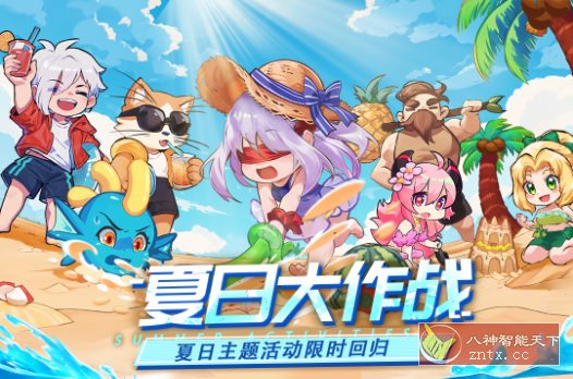 见*猎魔团v3.21.1完美版★远程Roguelike弹幕射击手游：-水水网赚