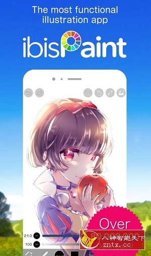 爱笔思画X ibis Paint X v12.2.13高级版-水水网赚