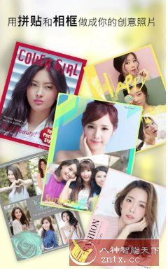YouCam Perfect玩美相机 v6.5.3高级版-水水网赚