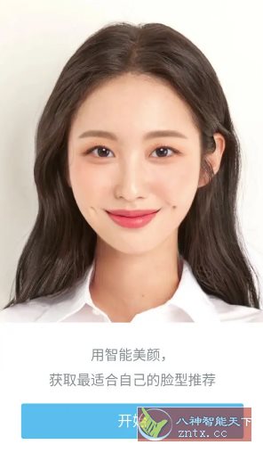 SODA 甜盐相机国际版v9.1.1高级版-水水网赚