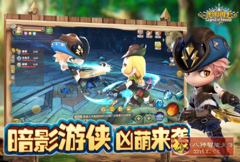 3D光明勇士1.0.171.162745完整版★unity引擎打造次时代CG首款3D萌系超自由冒险手游-水水网赚